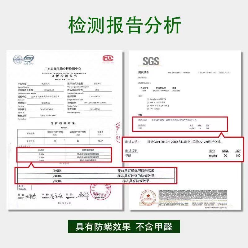 泰国天然乳胶圆柱超大长条抱枕头超长夹腿枕芯男女生沙发客厅靠垫