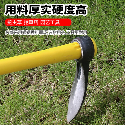 虫草锄挖虫草挖草药中药手工锻打小锄头农用园艺农具加厚小锄