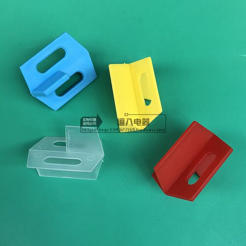 可取瓷砖留缝工具瓷砖定位器贴瓷砖十字架1.0/1.5/2.0/3.0MM