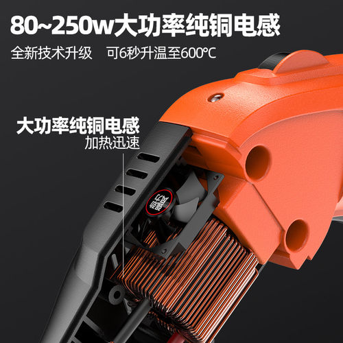泡沫切割刀电热切刀切KT板塑料海绵苯板挤塑板雕刻热熔刀切割神器
