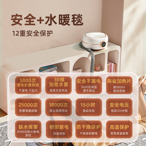 水暖电热毯双人双控电褥子单人调温家用水循环炕水热毯床垫水全套