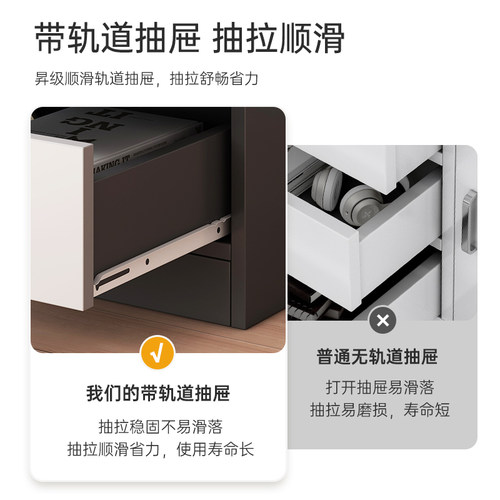 桌下文件柜办公柜置物边柜带锁带抽屉柜子储物柜打印机放置柜矮柜