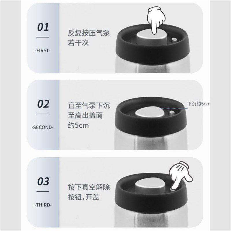不锈钢茶叶罐真空密封罐便携高档家用咖啡茶叶空盒子储存罐收纳瓶