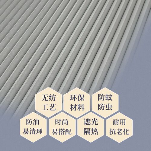 铝合金折叠蜂巢窗帘家用冬季免打孔防风保暖加厚隔断帘伸缩推拉式