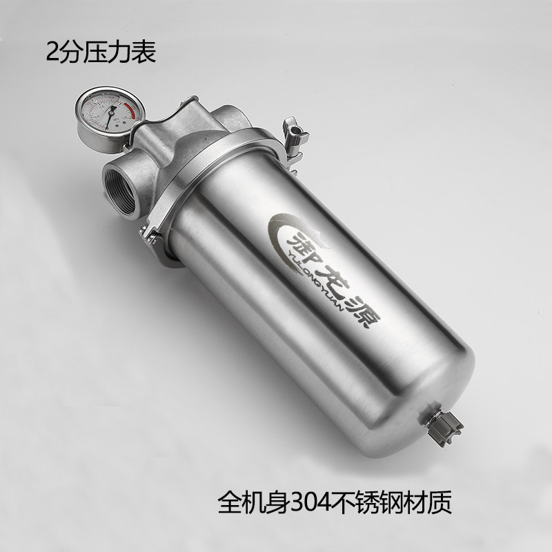 133大胖前置过滤器反冲洗家用不锈钢快拆卡箍全屋净水器 井水泥沙