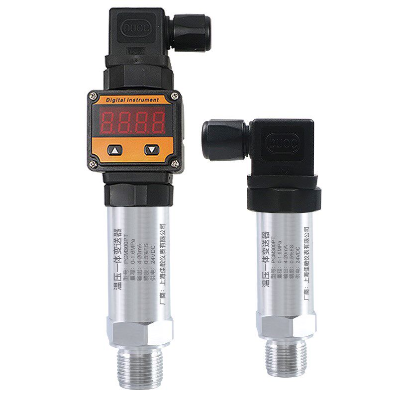 PCM300PT温度压力一体压力变送器4-20mA温压一体压力变送器传感器