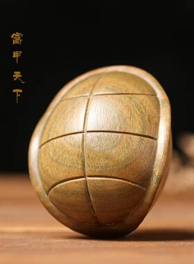 绿檀木雕富甲天下手把件乌龟壳檀木手工艺品富甲一方文玩摆件挂件