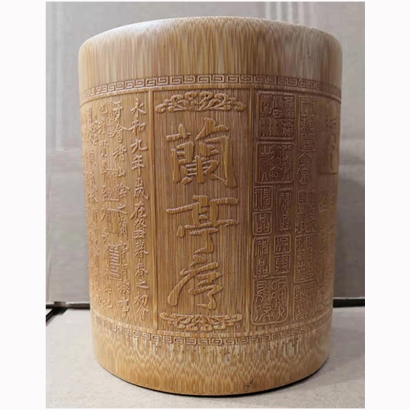 圆形天然楠竹笔筒精雕文房四宝原木毛笔架竹子文具办公摆伯工艺品图片