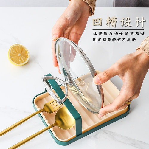 台面锅盖架厨房收纳架餐具厨房用品风干架置物架放厨具架子免打孔
