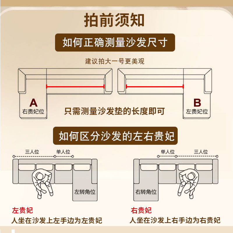 沙发套罩全包万能弹力老式贵妃裙摆双人三人沙发罩子一体式通用型