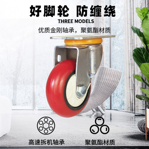 2.5寸万向轮纺织脚轮3.5寸滑轮轮子轮片棉条桶棉机大桶防尘缠绕线
