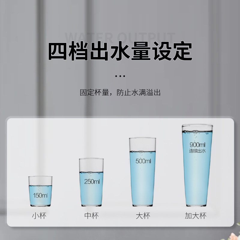 家尚智能触控即热式饮水机桌面开水机台式小型速热直饮家用热水机