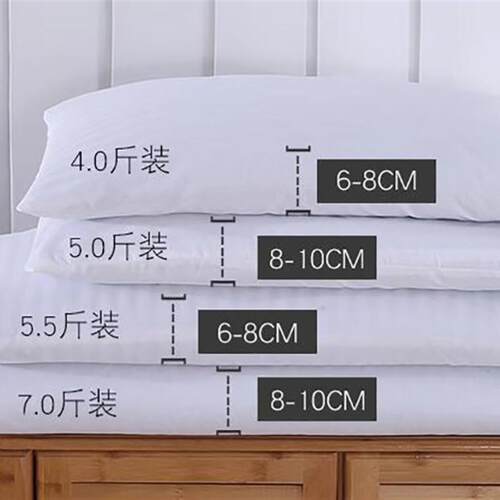 金雅荞麦皮枕头成人护颈助眠枕单人荞麦壳枕芯植物枕
