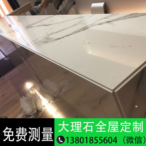 人造天然大理石吧台前台岩板台面窗台石飘窗窗门套楼梯踏步背景墙