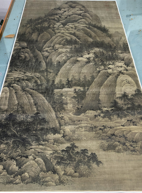 巨然 秋山问道图 仿古山水画高清微喷复制装饰画临摹学习画稿装裱