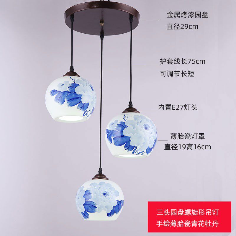 中式餐厅吊灯吧台灯酒店茶楼吊灯阳台过道陶瓷吊灯一字长排玻璃罩
