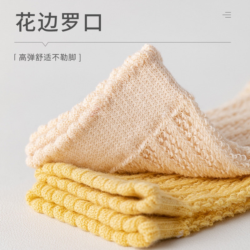 袜子女中筒夏季薄款纯棉防臭吸汗网眼透气黑色白色花边女士长袜