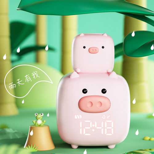 电子小闹钟静音床头夜光创意个性懒人床头钟儿童学生用声音猪太郎
