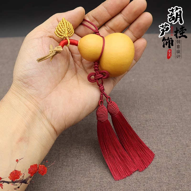 汽车挂件天然葫芦小叶子手工编织双流苏中国结后视镜挂饰复古国潮