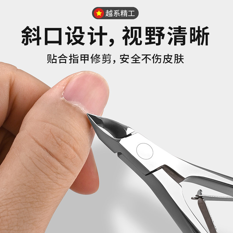 越南死皮剪美甲工具专业去死皮神器钳修手指甲脚趾推刀美甲店专用