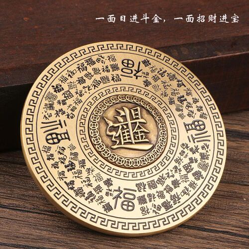 纯黄铜复古实心小罗盘随身携带百福招财进宝日进斗金手把玩件摆件