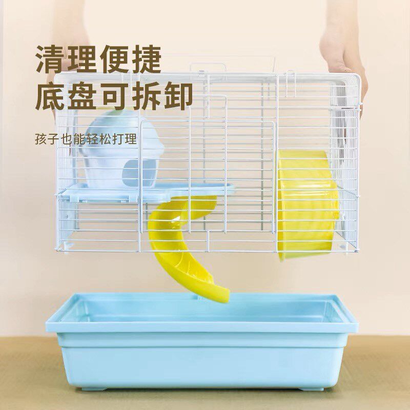 仓鼠34笼金丝熊多层种草团子别墅小仓鼠豪华套餐全套双层城达洋笼
