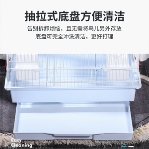 玉鸟笼大号鹦鹉八哥玄凤虎皮家用特大型超大别墅牡丹专用繁殖笼子