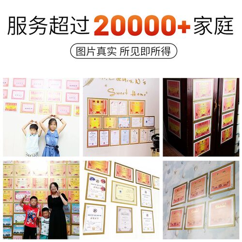 奖状收纳挂墙展示框不伤墙磁吸画框广告海报磁性展示贴a4装裱相框