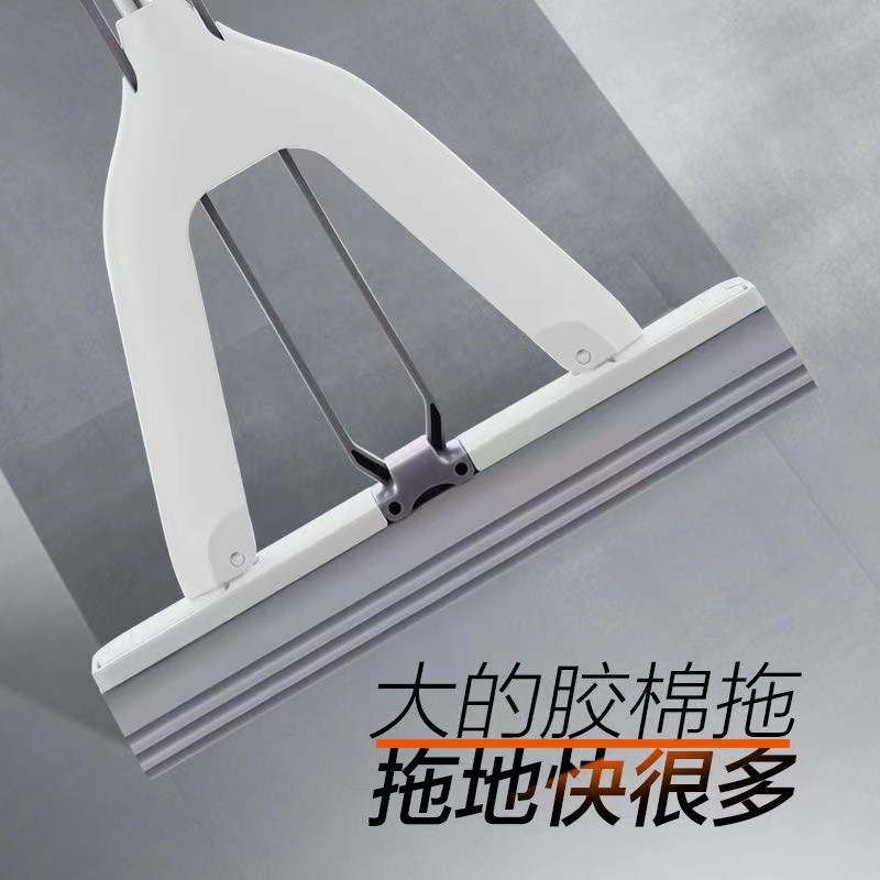 大卫海绵拖把家用一拖胶棉对折式挤水吸水净可伸缩杆免手洗地拖头