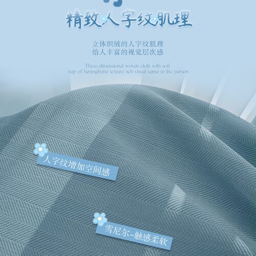 雪尼尔遮光客厅窗帘卧室高级感飘窗窗帘韩式2024新款窗帘防晒隔热