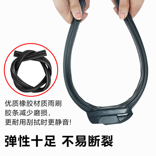 30W农用三轮四轮车雨刮器12V48V60v72V雨刮电机总成大功率雨刷器