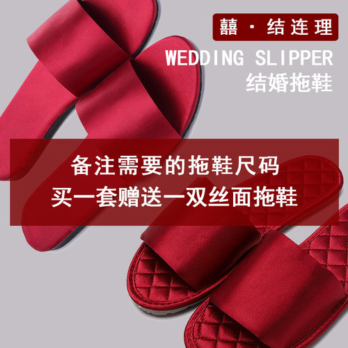 纯棉结婚睡衣2021春夏季男女情侣红色新娘长袖长裤新婚家居服套装