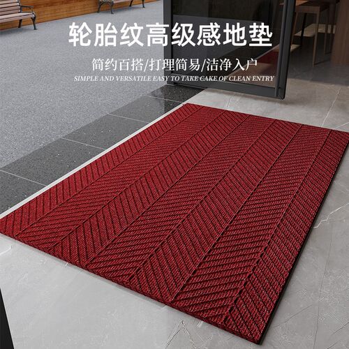 豪宅入户门地垫加厚脚垫大门室外防滑门垫门外垫商用门口进门地毯