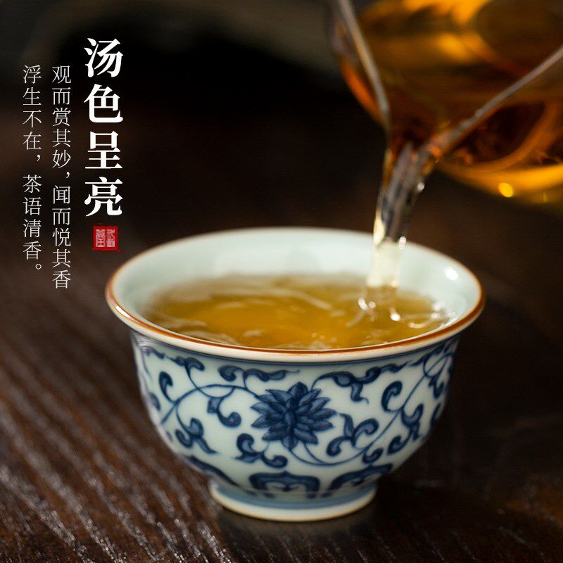 三勤堂手绘茶具青花缠枝莲主人杯陶瓷单杯撇口品茗杯个人专用茶碗