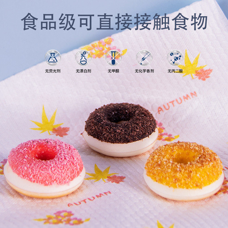 20卷懒人抹布一次性洗碗布干湿两用家务清洁加厚厨房纸巾无纺布巾