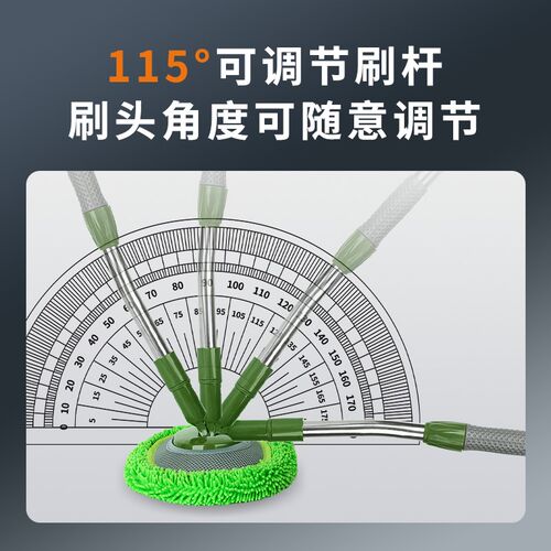 专用洗车拖把不伤车漆车用软毛刷子神器专业刷车擦车长柄结实耐用
