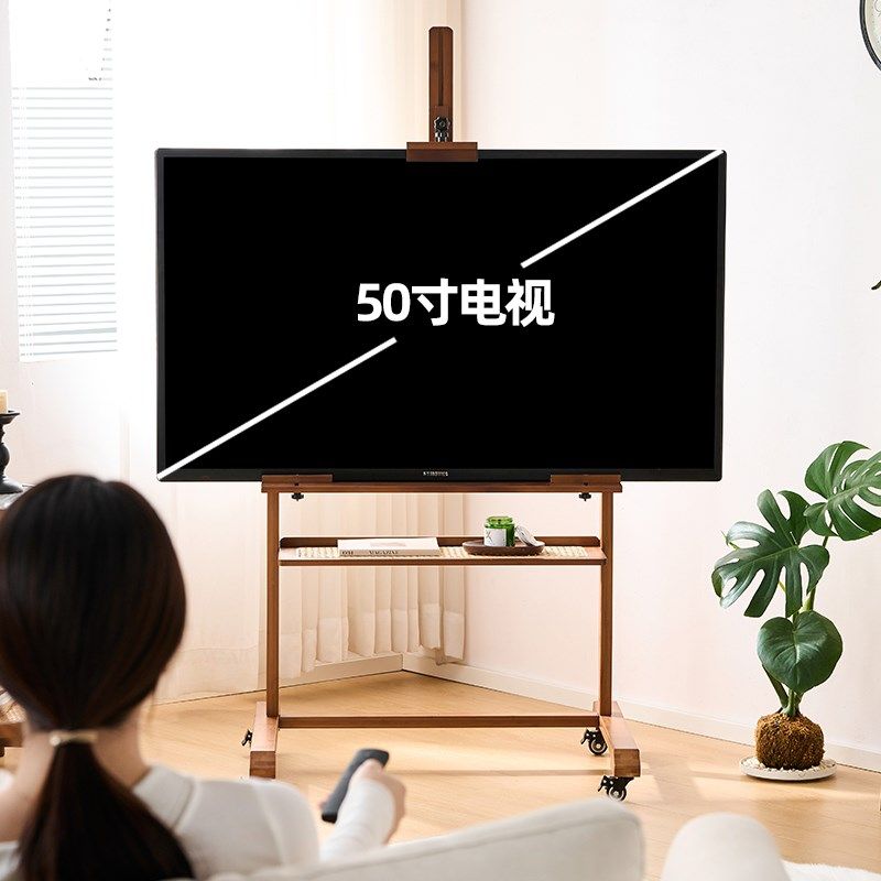 通用电视机支架带轮液晶屏幕游戏机挂架家用落地电视柜小户型专用