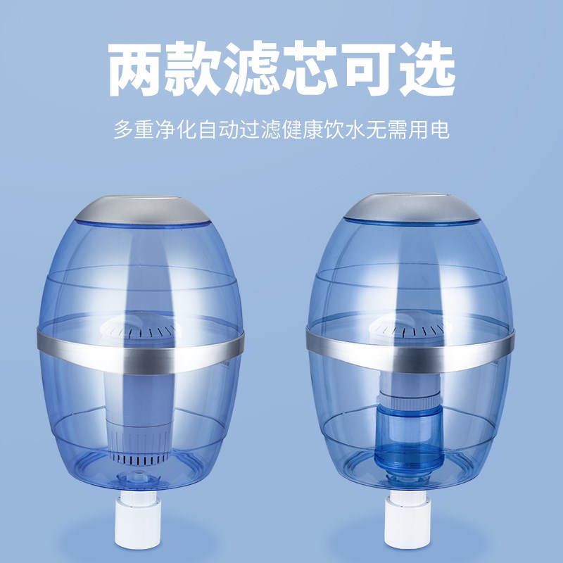 过滤桶家用自来水净水桶净水器净化桶大容量饮水机饮水桶直饮通用