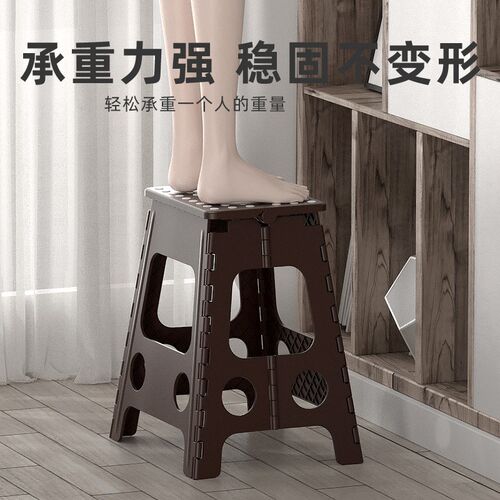 沁康加厚塑料折叠高凳子家用创意餐桌椅子便携式户外成人聚餐马扎