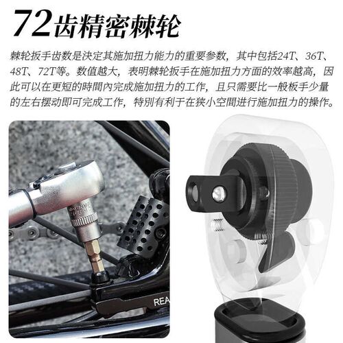 乐百客 台产公路车扭力扳手山地自行车便携高精度内六角扭矩工具