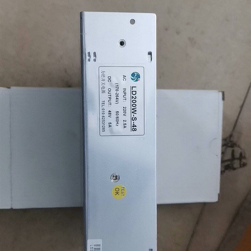 力德电源LD200W-S-48 48V 5A 200W工控设备电源