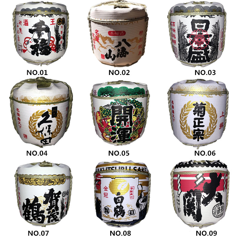 日式装饰酒樽日本盛月桂冠招财猫懒祭贺茂鹤梅乃宿松竹梅酒桶摆件