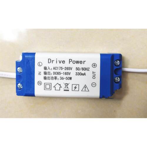 Drive Power电源AC175-265V DC65-165V 330mA 36-50W电源驱动火牛
