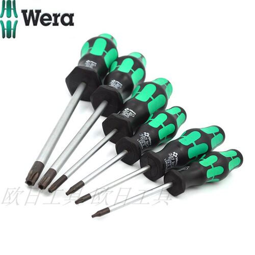 WERA德国维拉带孔梅花星型螺丝刀367bo-TX7 8 9 10 15 25 30 40