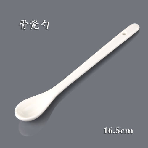 陶瓷勺子10支长柄大号家用咖啡勺调羹长柄厨房调味搅拌勺婴儿小勺