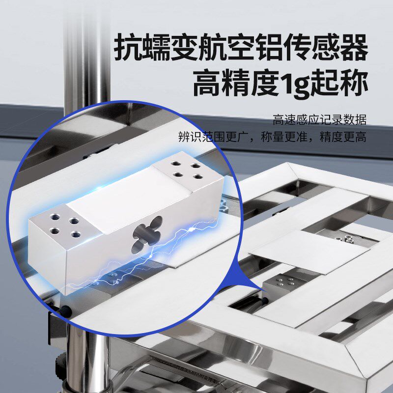 花潮全不锈钢防水电子秤商用台秤100公斤精准电子称水果水产海鲜