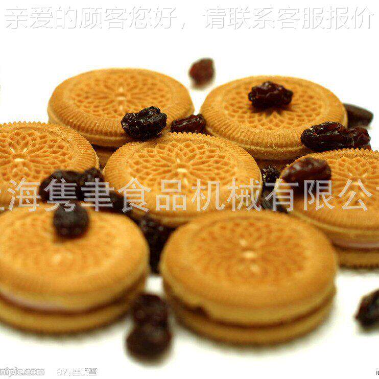 全动网红012自铜爆款红豆抹茶夹心茶休闲下午锣烧生产线厂家直销