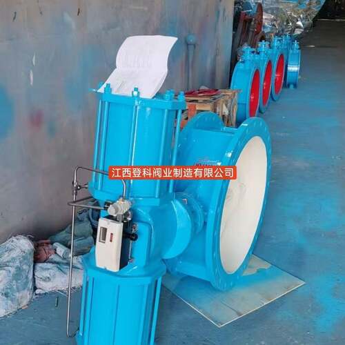D641H-6C DN700气动调节蝶阀 气动法兰蝶阀 双作用碳钢蝶阀硬密封
