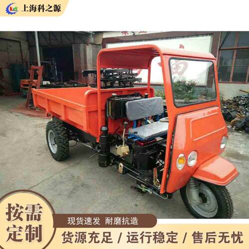 柴油三轮车 Agricultural diesel tricycle 货物运输液压自卸车