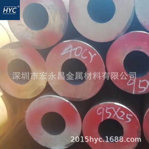 40Cr钢管 无缝钢管 合金钢管 厚壁无缝钢管 精密钢管 冷拔无缝管